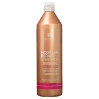 Crioxidil Шампунь для сухих и поврежденных волос 1000 мл - Moisture repair shampoo