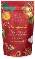 Чайный напиток Nature's Own Factory Гречишный, корица, яблоко, 100 г