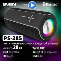 Портативная акустика SVEN PS-285 20 Вт