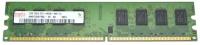 Оперативная память Hynix 2GB DDR2 PC2-6400U 800MHz DIMM HMP125U6EFR8C-S6