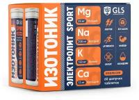 Изотоник / электролиты, шипучие таблетки для восстановления и работоспособности, 60 шт, со вкусом апельсина. Содержит магний, кальций, калий, натрий