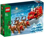 Lego Конструктор LEGO 40499 Сувенирный набор Сани Деда Мороза