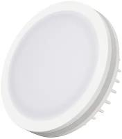 Светодиодная панель Arlight LTD-95SOL-10W Day White 017990, LED