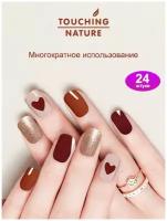 Накладные ногти ZJ19 TOUCHING NATURE