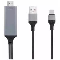 Кабель переходник HDTV Lightning на HDMI для зеркального отображения с Iphone или Ipad на ТВ, проектор 1080p