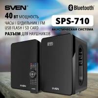 Фронтальные колонки SVEN SPS-710, 2 колонки, черный