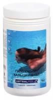 Гипохлорит кальция AstralPool для обезораживания воды в бассейнах, гранулы, 1 кг