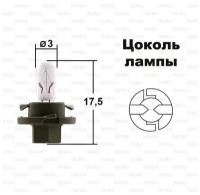 NARVA Лампа приборной панели (цоколь черный) BAX1.2W 12V 1.2W 1шт. (коробка) 17028