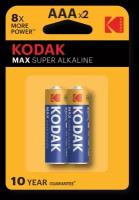 Батарейка Kodak Max Super Alkaline AAA (LR03), в упаковке: 2 шт