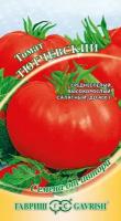 Семена Гавриш Семена от автора Томат Тютчевский 0,1 г