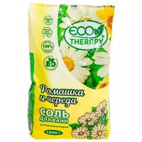 Ecotherapy Соль для ванны Ромашка и череда