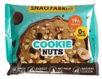Чипсы низкокалорийные Snaq Fabriq Cookie Nuts (35 г) Шоколад-Лесной орех