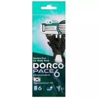 Dorco PACE 6 Одноразовый бритвенный станок мужской 6-ти лезвийный с плавающей головкой