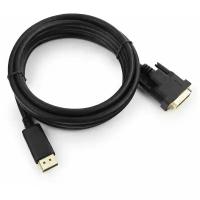 Кабель Cablexpert DVI - DisplayPort (CC-DPM-DVIM), 3 м, черный