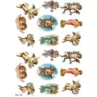 Рисовая бумага для декупажа А4 ультратонкая салфетка 1383 ангелы миниатюры винтаж крафт Milotto