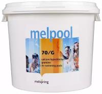 Melpool 70/G Гипохлорит кальция в гранулах (1 кг)