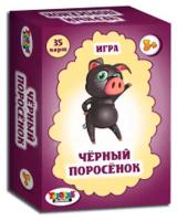 Карточная игра 