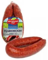 Колбаса полукопченая мясницкий РЯД Краковская, 300г