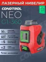 Нивелир CONDTROL NEO NEO G1-360