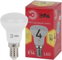 Лампа светодиодная ЭРА LED R39-4W-827-E14 R Б0052442