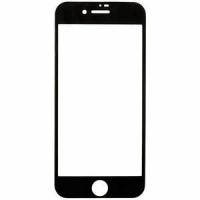 Защитное стекло 3D для iPhone SE 2/8/7 Tempered Glass черное 0,33 мм (ударопрочное)