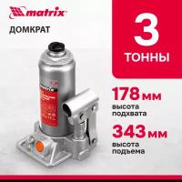 Домкрат гидравлический бутылочный, 3 т, h подъема 178-343 мм Matrix