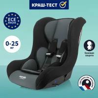 Детское автокресло NANIA TRIO ACCESS Grey с рождения до 25 кг, до 7 лет (группа 0/1/2), серый