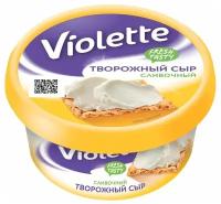 Сыр Violette творожный сливочный 70%, 140 г