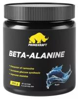 Аминокислоты Prime Kraft спдпп «Бета-аланин» (Beta-alanine)