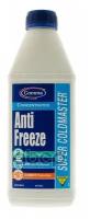 Comma Super Coldmaster - Antifreeze (1l)_антифриз! Синий, Концентрат Bs 6580-2010. COMMA арт. SCA1L