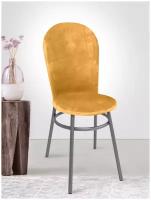 Набор из 2-х чехлов на венские стулья с округлым сиденьем Бруклин желтый