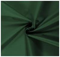 Курточная Ткань для шитья Ткань Оксфорд 240D PU1000, Текса ВЕЙ, плотность 115, ширина 1,5*2,5, темно зеленый