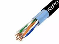 Кабель витая пара для локальной сети LAN FTP4 CAT5E 24AWG Cu PE RIPO outdoor уличный 50 метров 001-122014/50