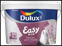 Dulux Easy / Дюлакс Изи водно-дисперсионная краска для стен и обоев матовая BW 2,5л