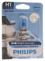 Лампа 12V H1 55W P14.5s блистер (1шт.) Crystal Vision PHILIPS 12258CVB1