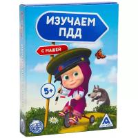 Настольная игра ЛАС ИГРАС Изучаем ПДД с Машей