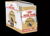 Влажный корм для кошек Royal Canin Maine Coon Adult, для взрослых кошек породы мейн-кун, 24 шт. х 85 г (кусочки в соусе)