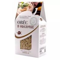 Овес в оболочке (oats) LifeWay | Образ Жизни 400г