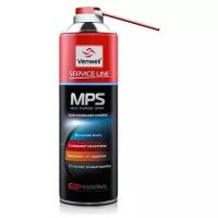 Смазка Проникающая Mps Multi Purpose Spray( 200ML,ПРОФ.назначение)