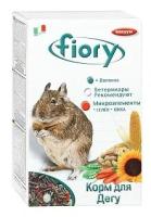 Fiory Корм FIORY для дегу 6536 0,8 кг 58661 (2 шт)