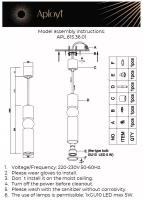 Подвесной светильник Aployt Brizhit APL.615.36.01