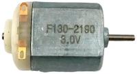 Электродвигатель F130-2190 3.0V