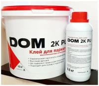 Клей для паркета DOM 2K-PU полиуретановый двухкомпонентный 5,4 кг