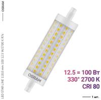 Osram / Ledvance LED STAR LINE 118.0 mm 100 12.5 W/2700 K R7s (1 шт)