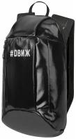 Рюкзак STAFF FASHION AIR компактный, блестящий, «DВИЖ», черный, 40х23х11 см, 270299