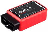 BROM / Диагностический автосканер ELM327 v 1.5 Wi-Fi OBD2 для iOS Android Windows / Чип PIC18K25F80 / Красный
