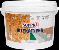 Декоративная штукатурка для OSB SOPPKA