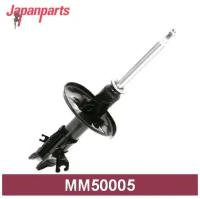 JAPANPARTS MM50005 амортизатор передний правый газовый! Mitsubishi Carisma 1.6/1.8GDi/1.9Di/TD 99-06 (Отсутствует упаковка)