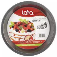 Форма для выпечки Lara LR11-09