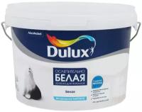 DULUX 3D WHITE краска для стен и потолков, ослепительно белая, матовая, база BW (2,5л)